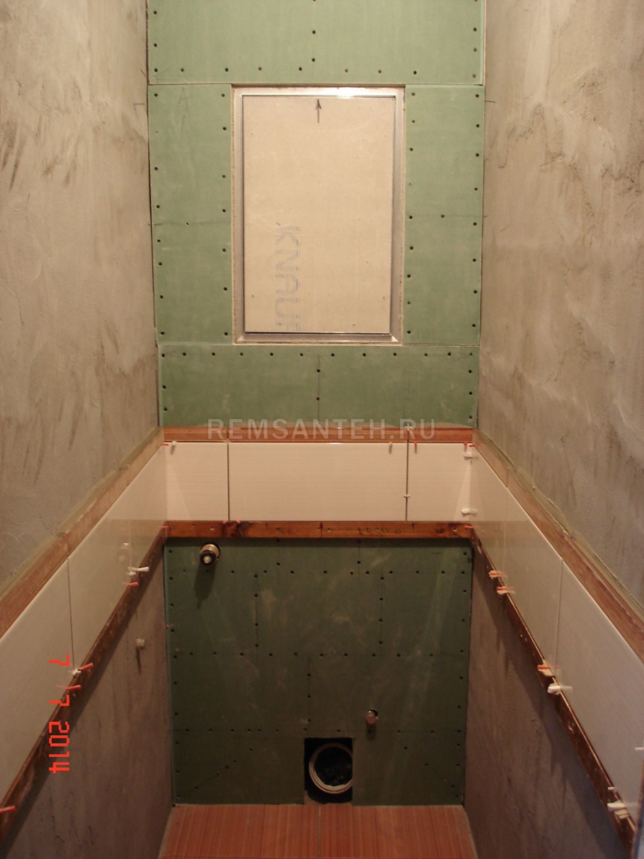 Короь для труд в туалете