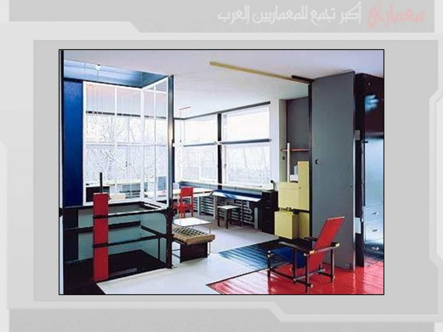 Архангельск конструктивизм архитектура