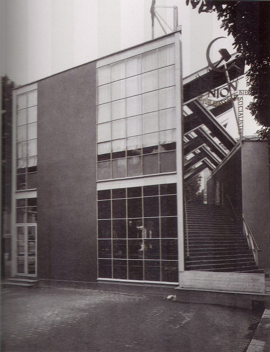 Витражное остекление