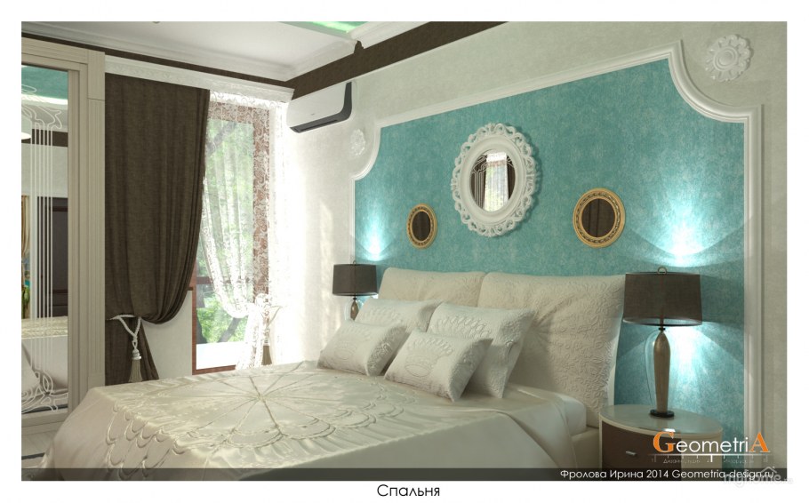 Бирюзовая шелковая штукатурка в интерьере