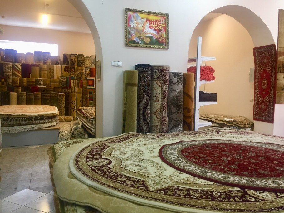 Мир ковров в Ростове на Дону на Доватора