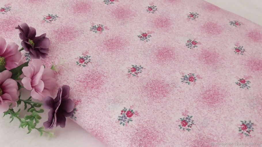 Ситец линюч