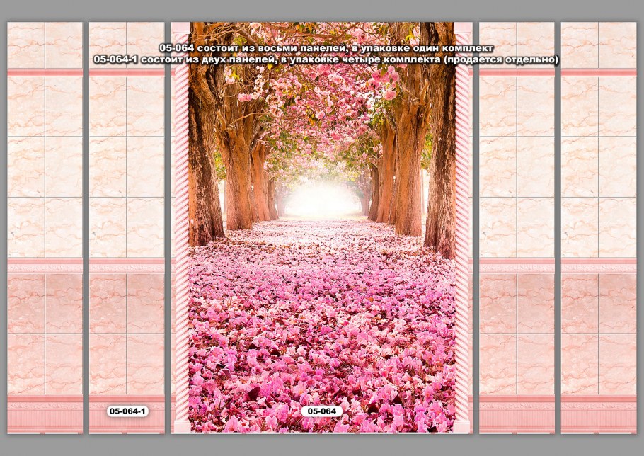 Пластиковые панели с пано