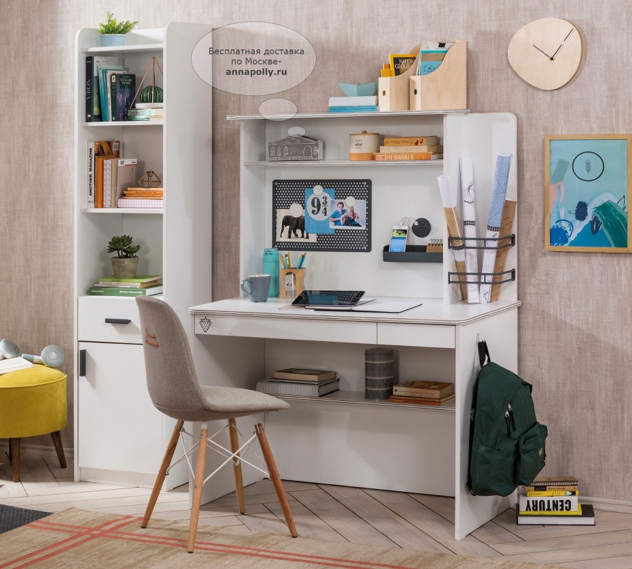 Cilek письменный стол White