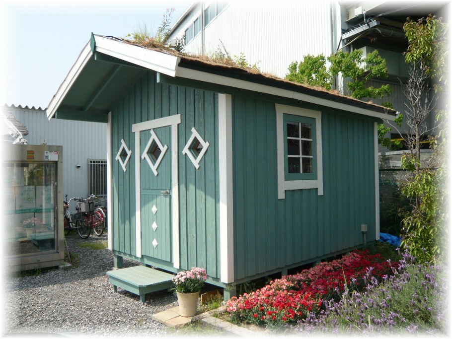 Простые стильные хозблоки