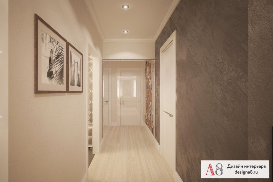 Коридор Неоклассика цвет