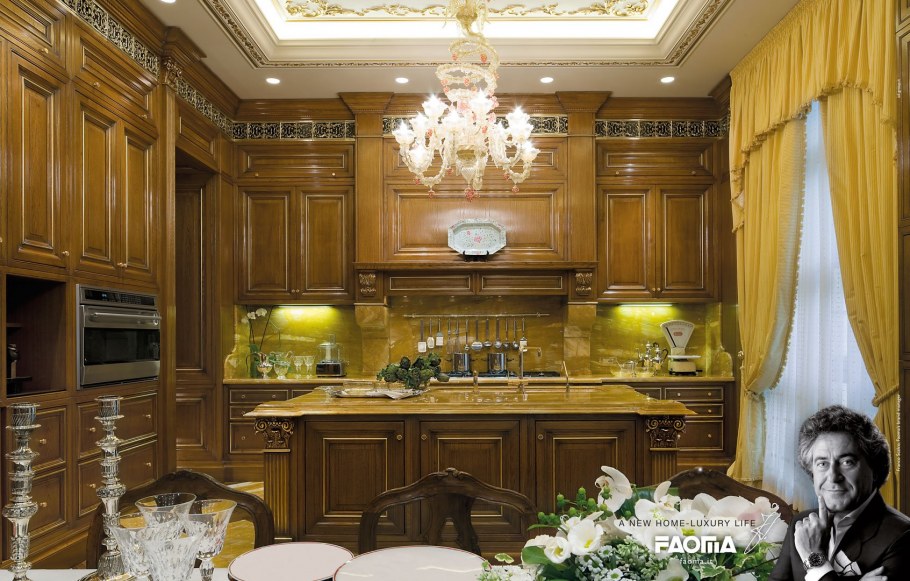 Шикарная кухня в особняке в стиле Модерн