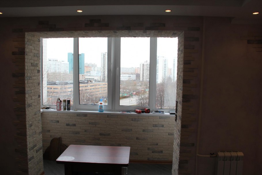 Брусника ЖК Холл