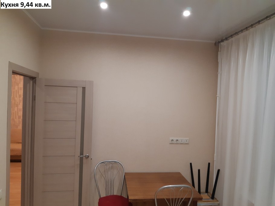 ЖКХ новое Медведково