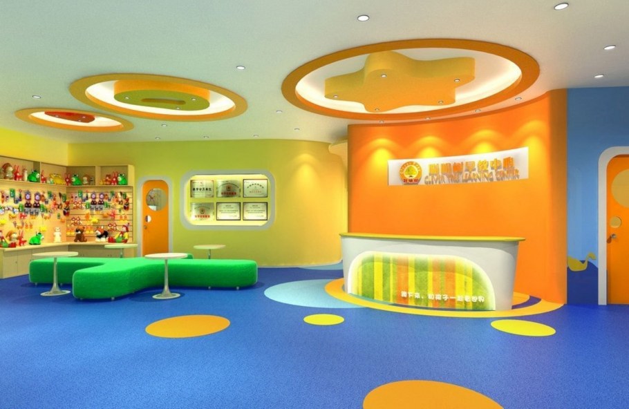 Детский сад будущего