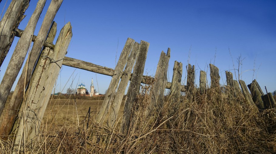 Старый деревянный забор