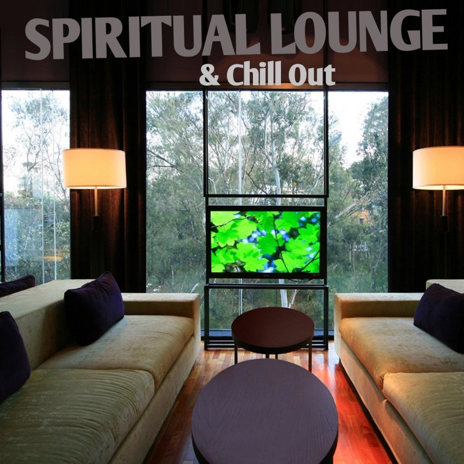 Чил аут фото