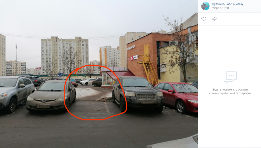 ЖК Люберцы парк 4х комнатная