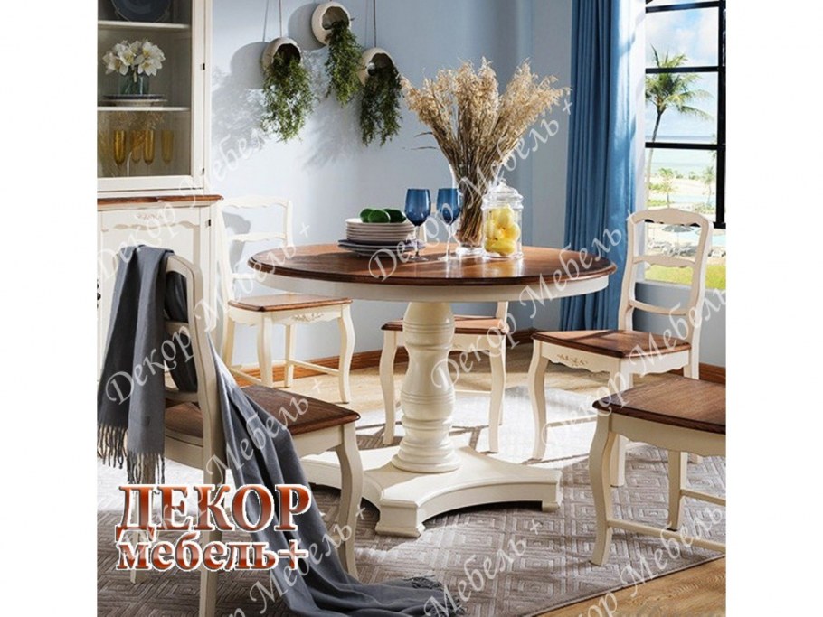 Стол обеденный Florence dt1405