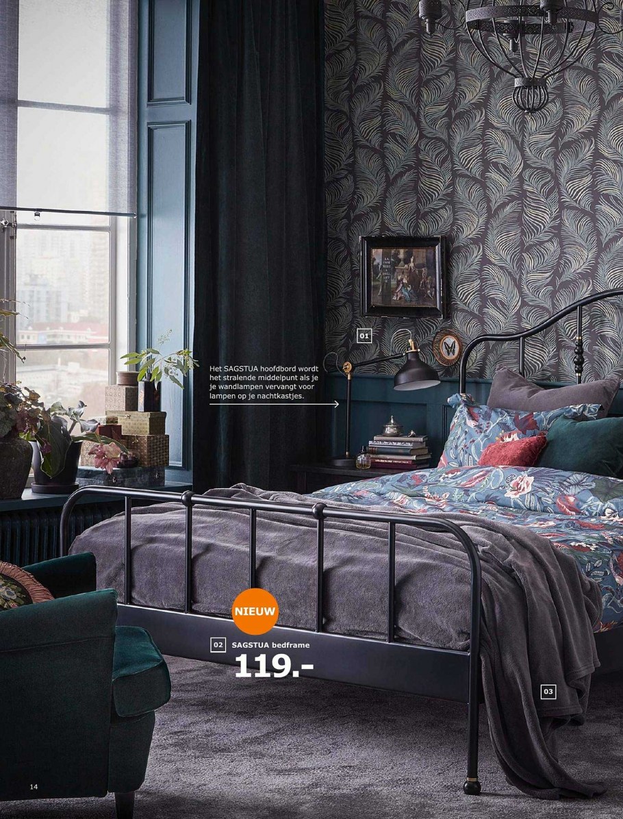 Sagstua ikea кровать