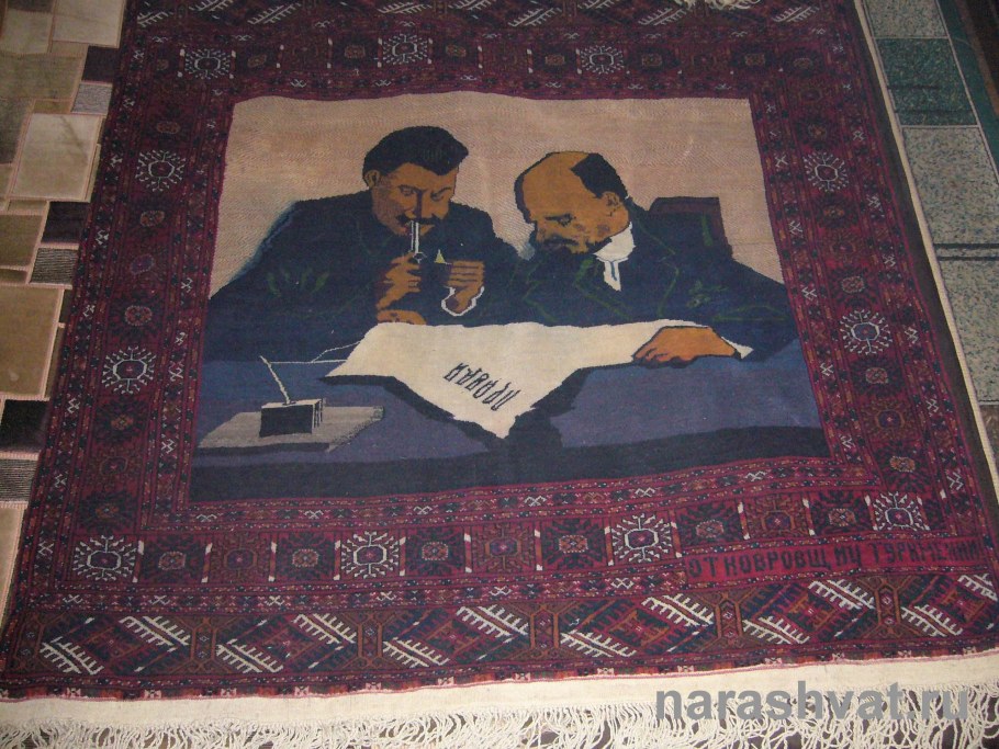 Дагестанские ковры