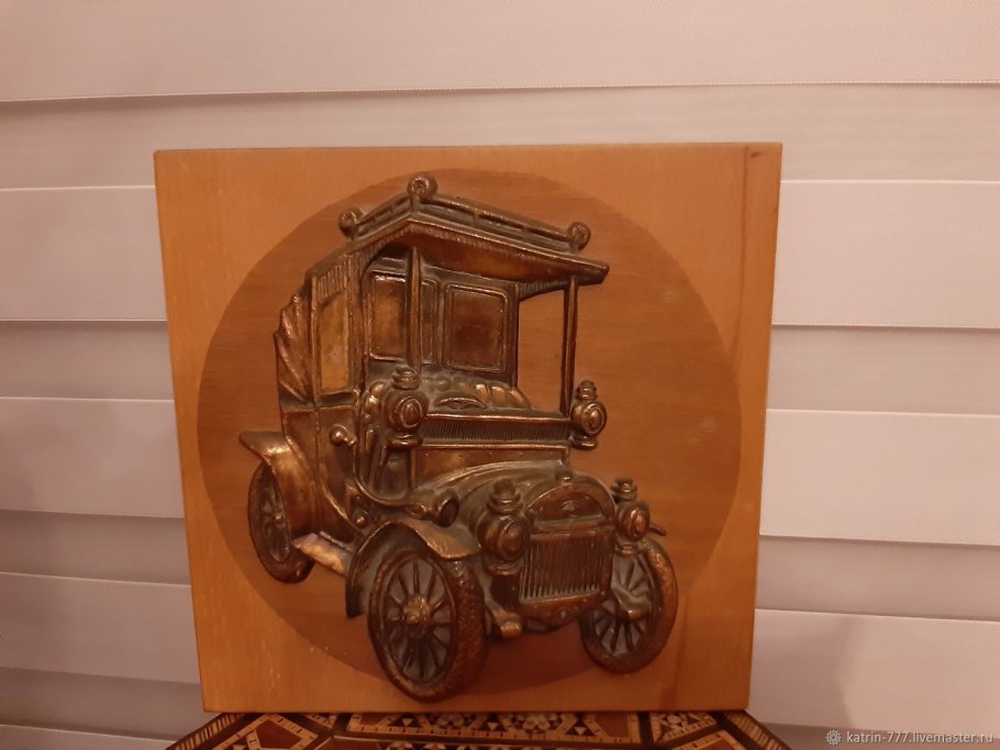 Медная чеканка СССР