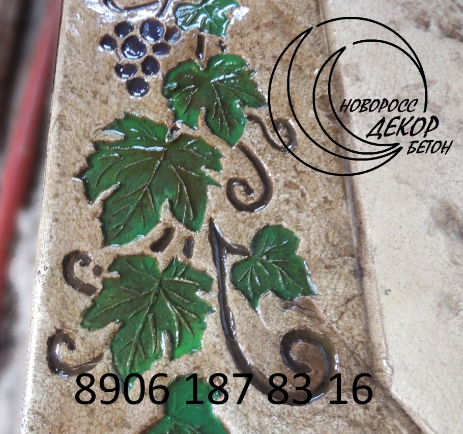 Кафельное панно для кухни