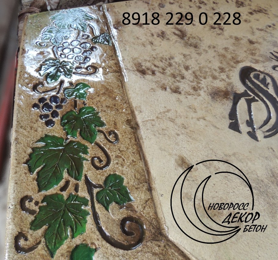 Лоза дизайн (37 фото) - красивые картинки и HD фото