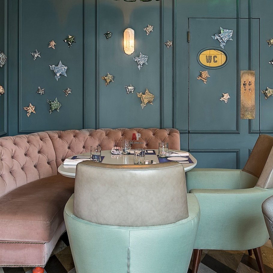 Нью Мемфис стиль