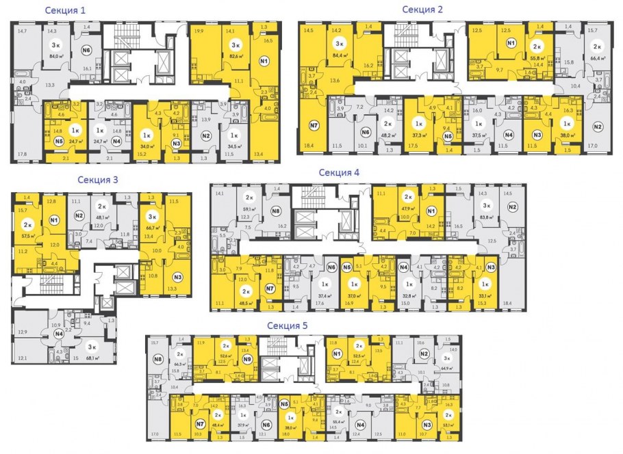 Химки Совхозная 16к2 планировка