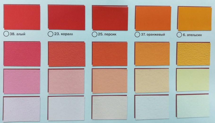 Колер Palizh "№6 апельсиновый" универсальный 100 мл