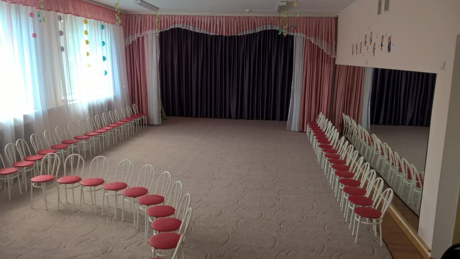 Музыкальный зал в детском саду