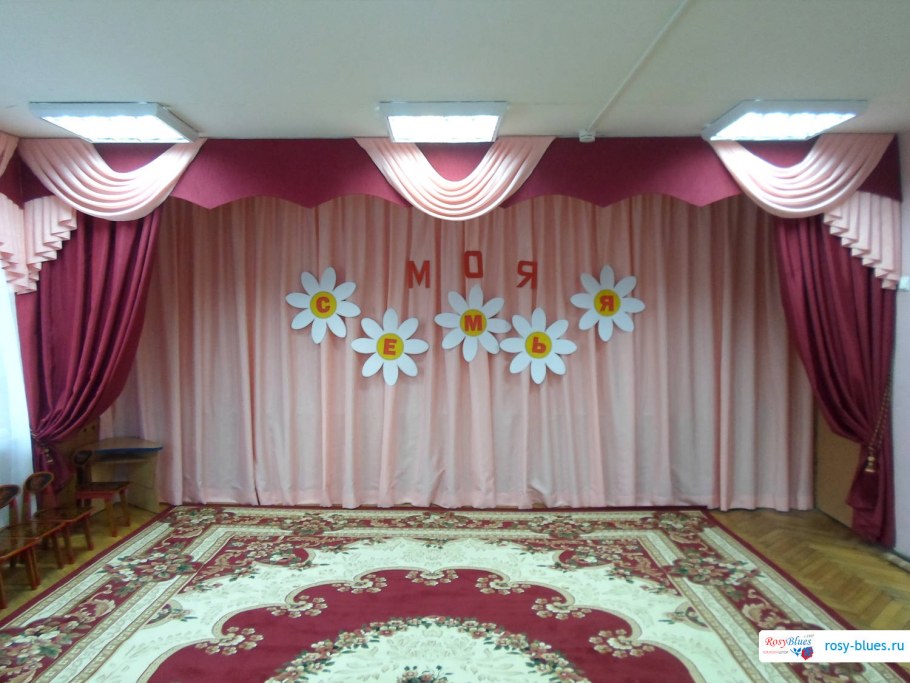 Стулья для музыкального зала детского сада