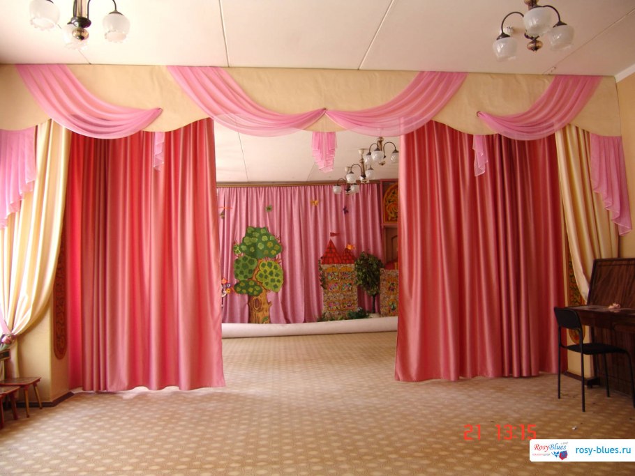 Шторы для музыкального зала в детском саду