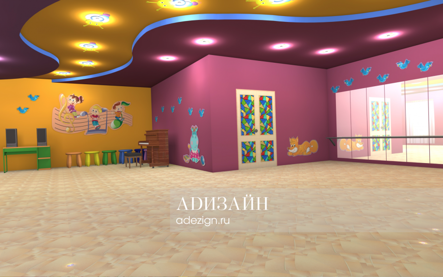 Современный музыкальный зал