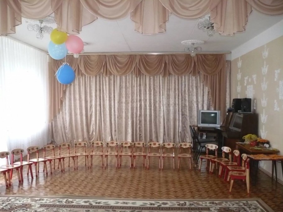 Модель музыкального зала