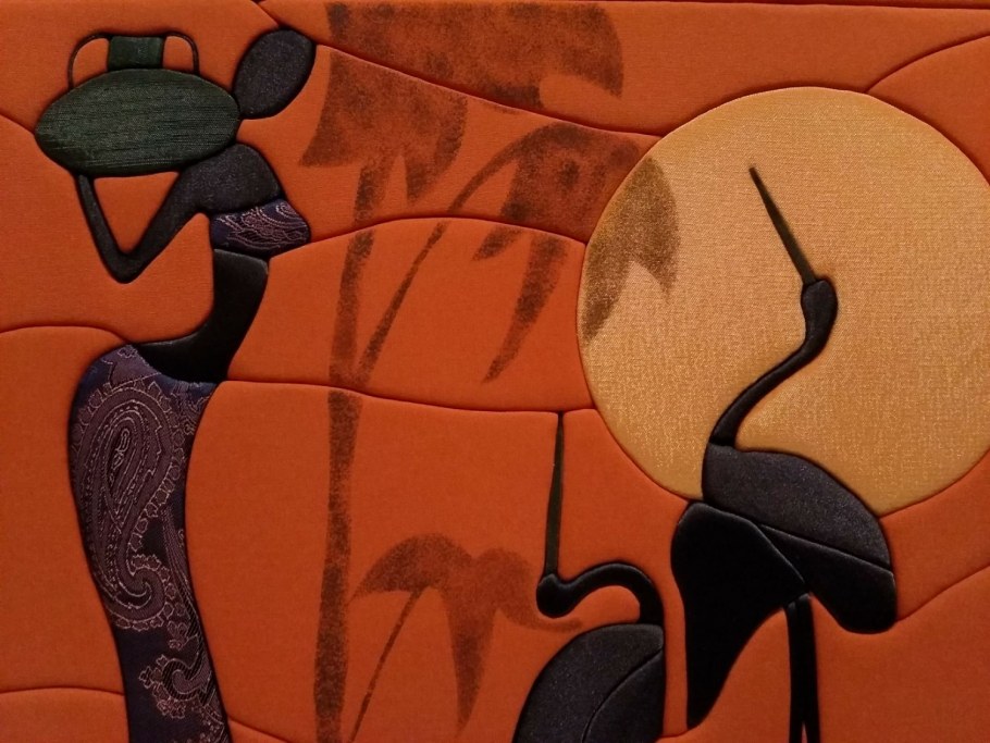 Кинусайга Жираф