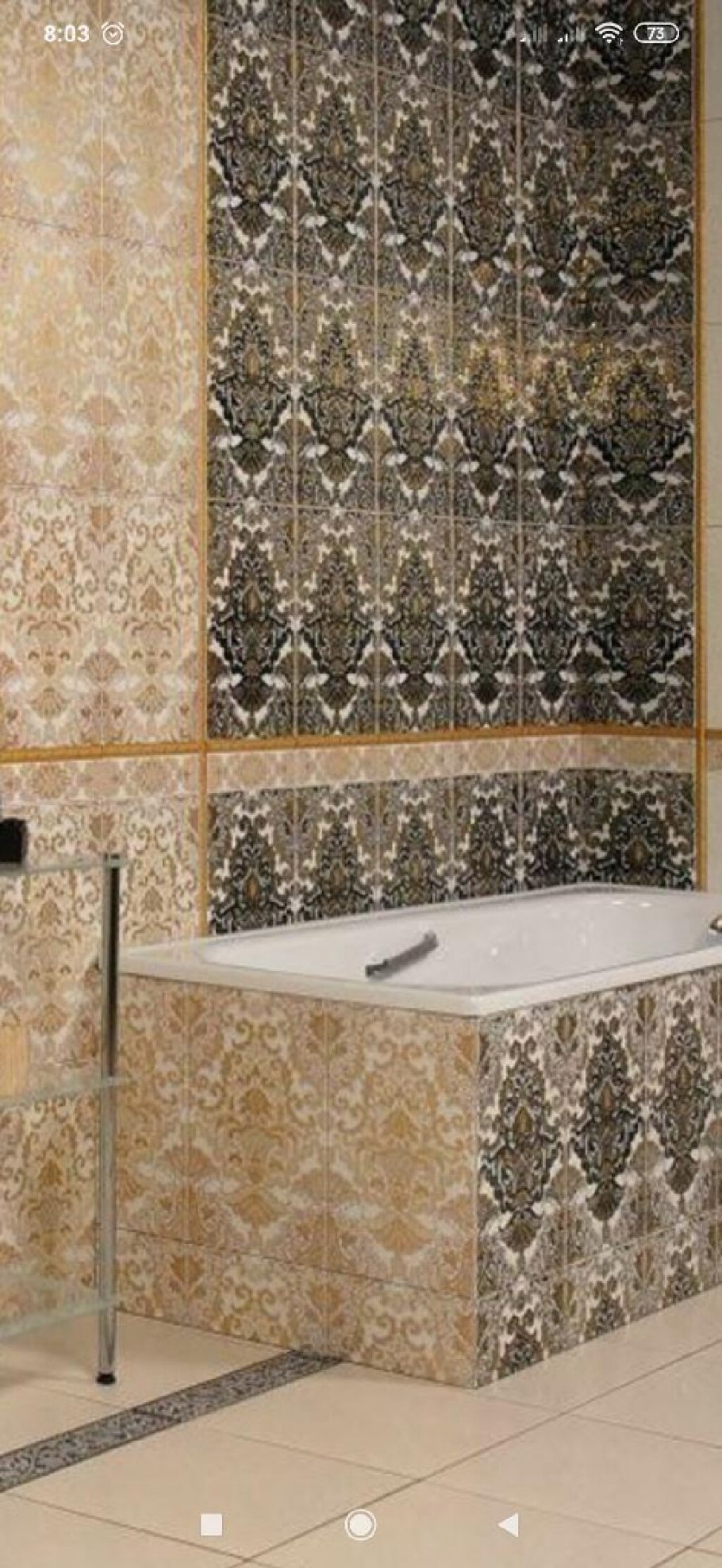 Керамин органза 4т