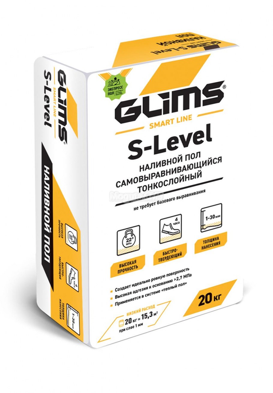 Финишный наливной пол Глимс
