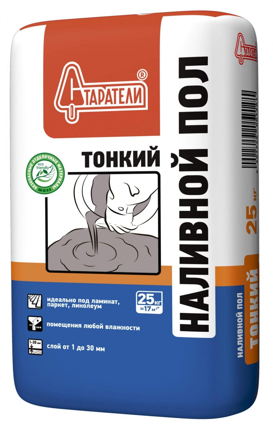 Наливной пол тонкий самонивелирующийся "Старатели" 25 кг.