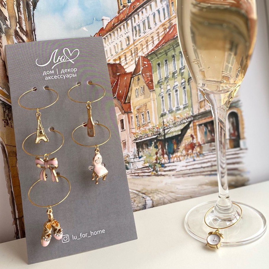 MX-050 держатель бокалов 250мм хром