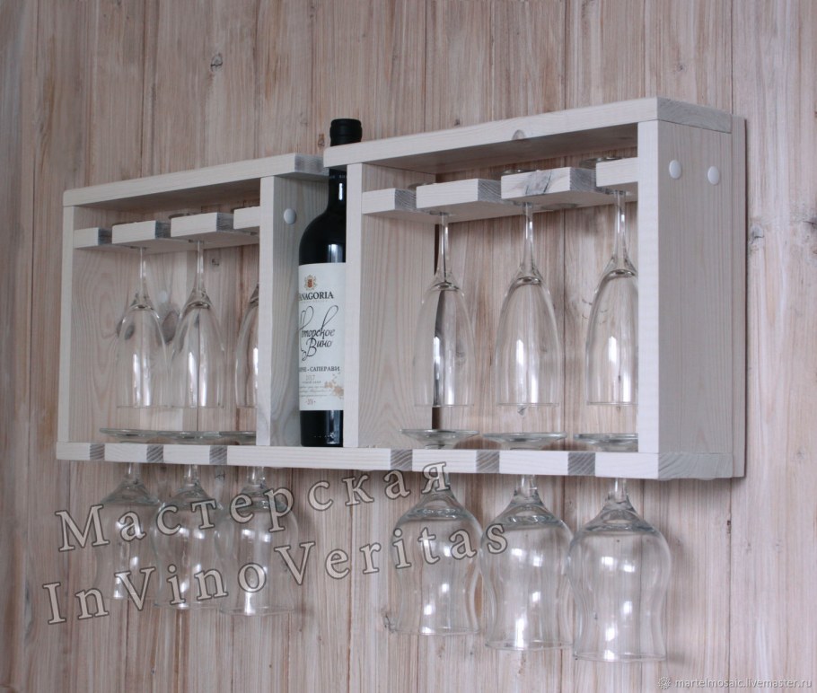 Держатели для бокалов Макмарт