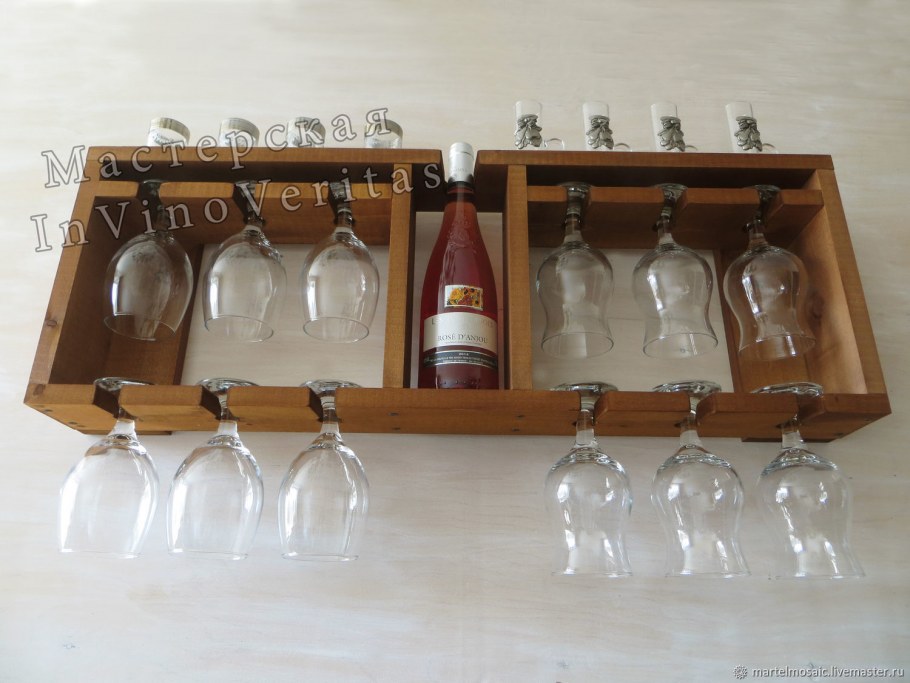 Держатель для стакана кованый