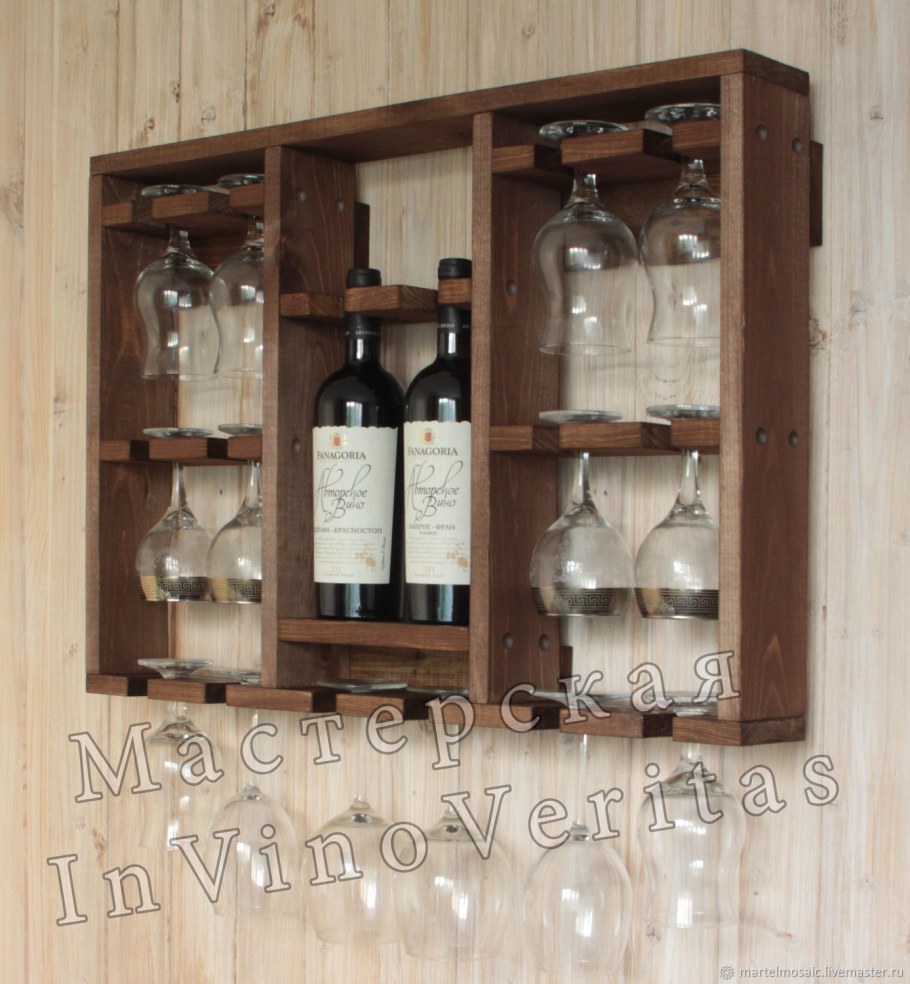 Держатель для бокалов Franke Armonia 112.0199.113 серый