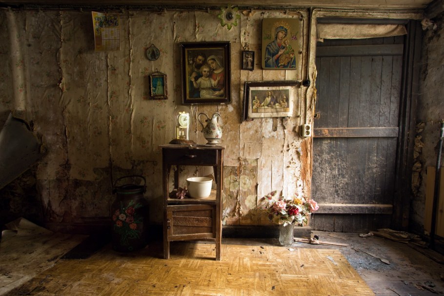 Маленькая Старая комната