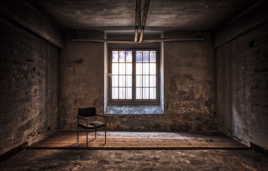 Пустая комната