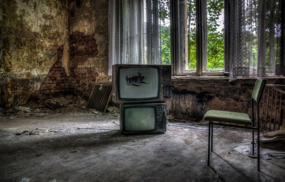 Заброшенный стул