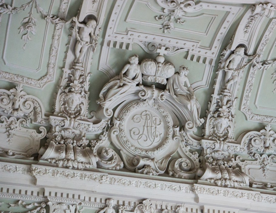 Юсуповский дворец лепнина