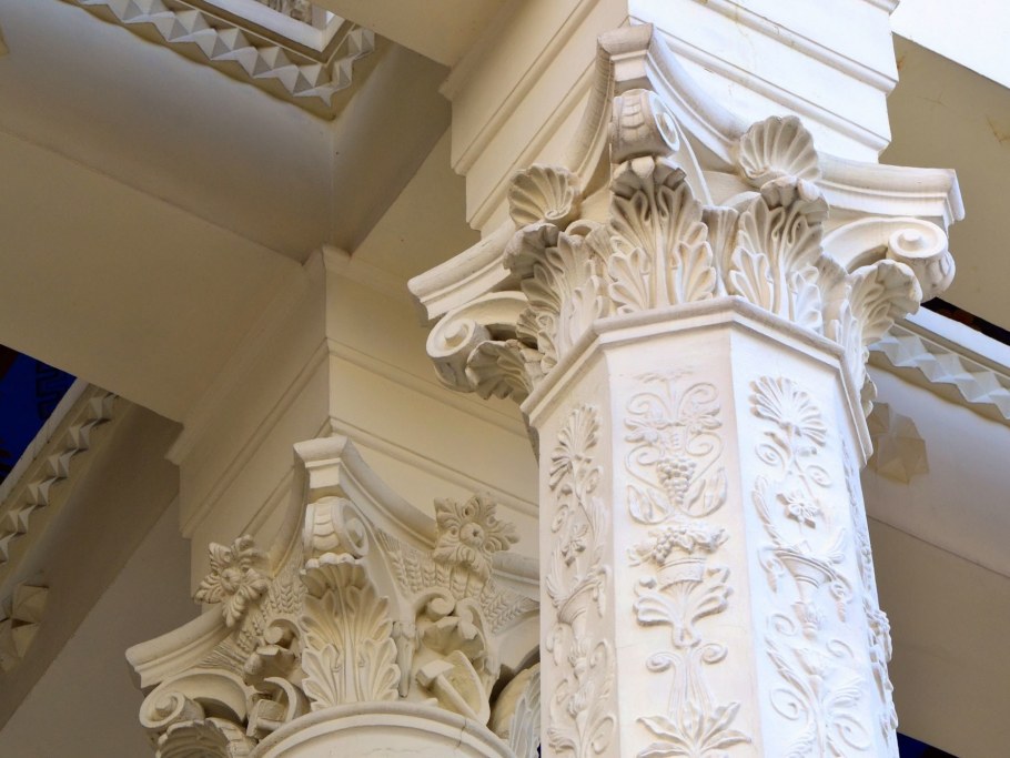 Капителькаринского ордера