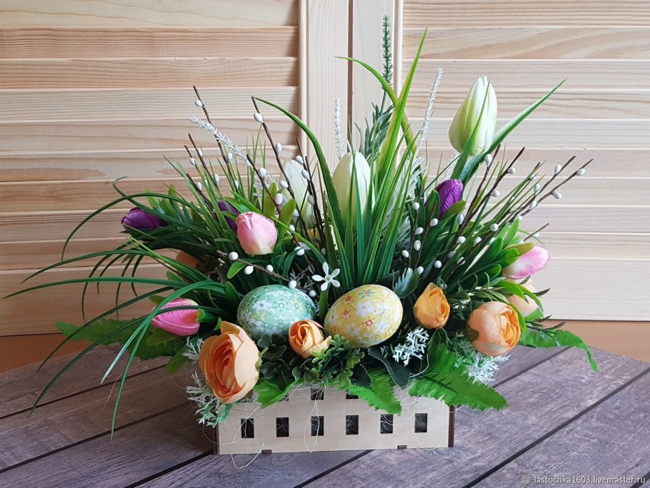 Цветочные композиции к Пасхе