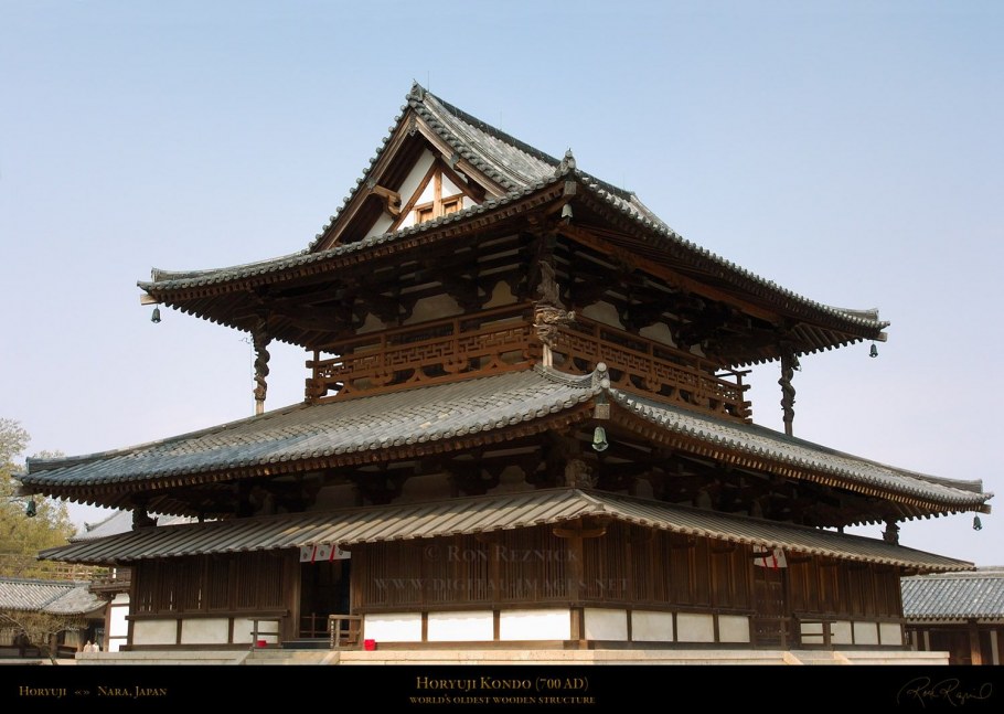 Буддистские памятники в местности Хорюдзи