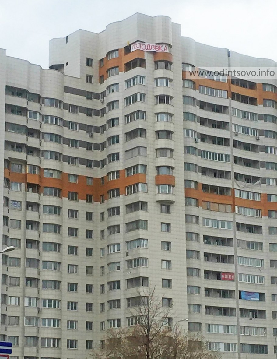 Западные ворота Рура