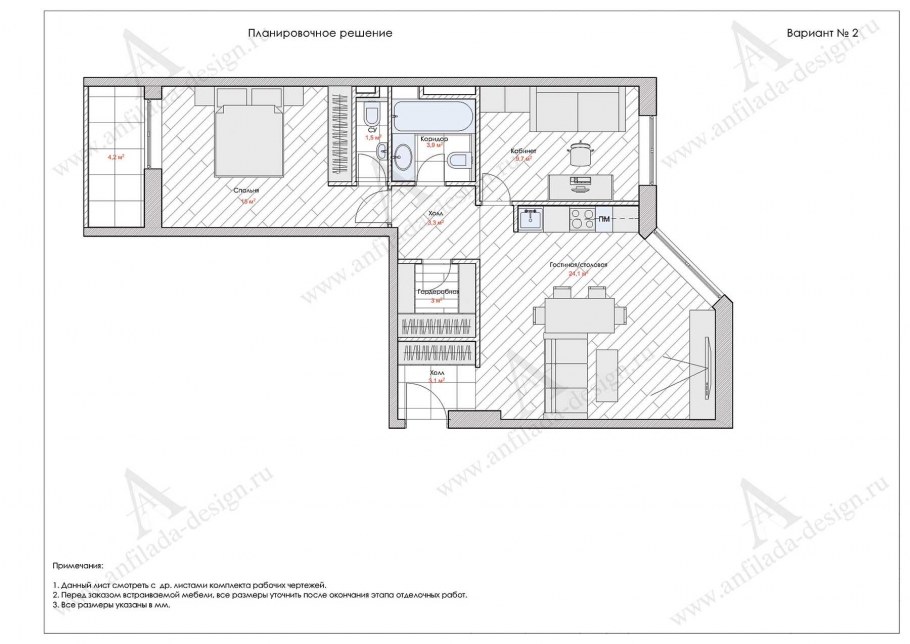 Необычный зеркало в душ