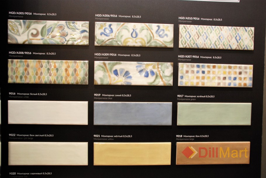 Kerama Marazzi Монпарнас