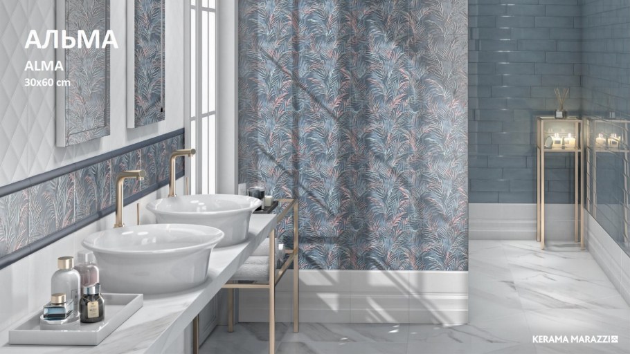 Монпарнас белый 9016 плитка (Kerama Marazzi)